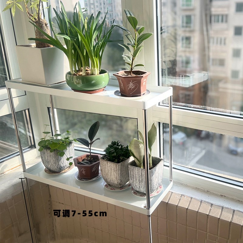 加宽窗台花架高低脚可调阳台台沿延伸板落地窗台T面置物架接水盘