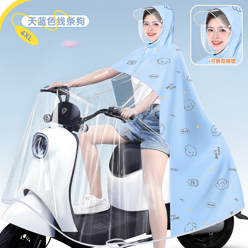 雨衣电动车单双h人母子女亲子长款全身防暴雨接娃专用透明雨披神