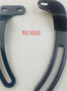 久保田挖机U15-3S/U20/U30/KX155/KX161/KX163/175/185发电机支架