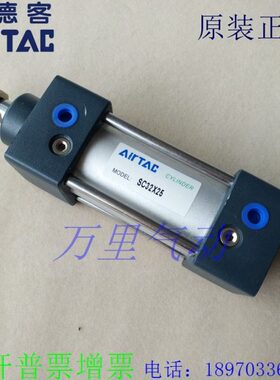 原装亚德客SC32 SCD SCJX400X425X450X475X500X525X550X575X600-S