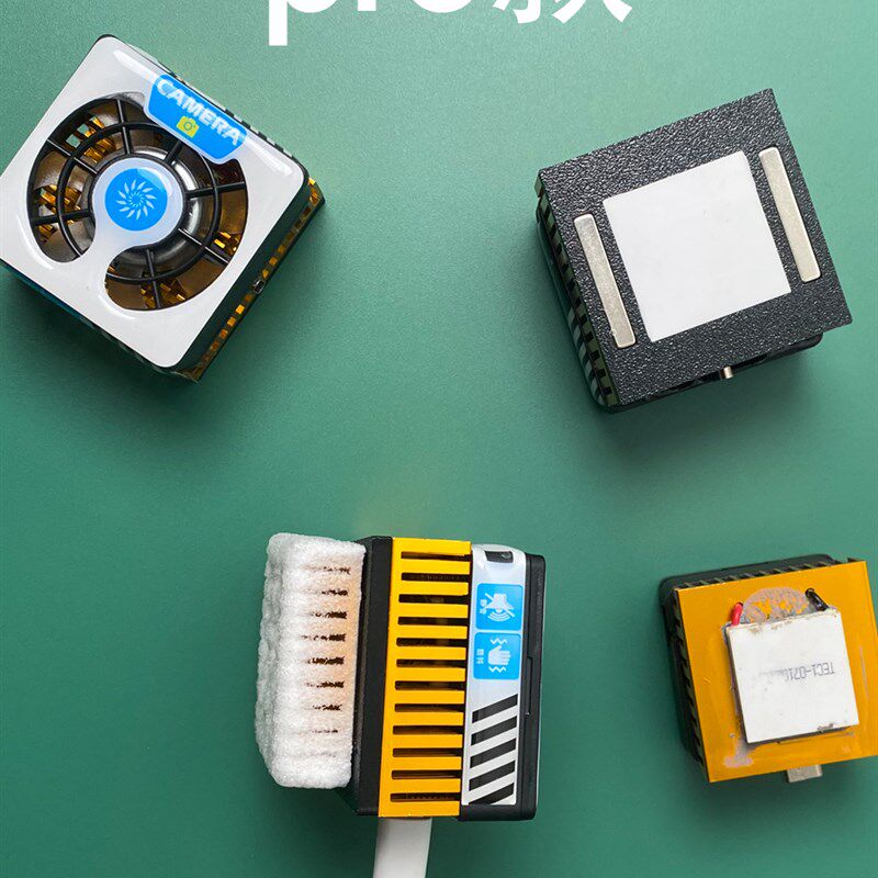 手机半导体散热器磁吸式平板制冷降温迷你主机直播静音可结冰结霜