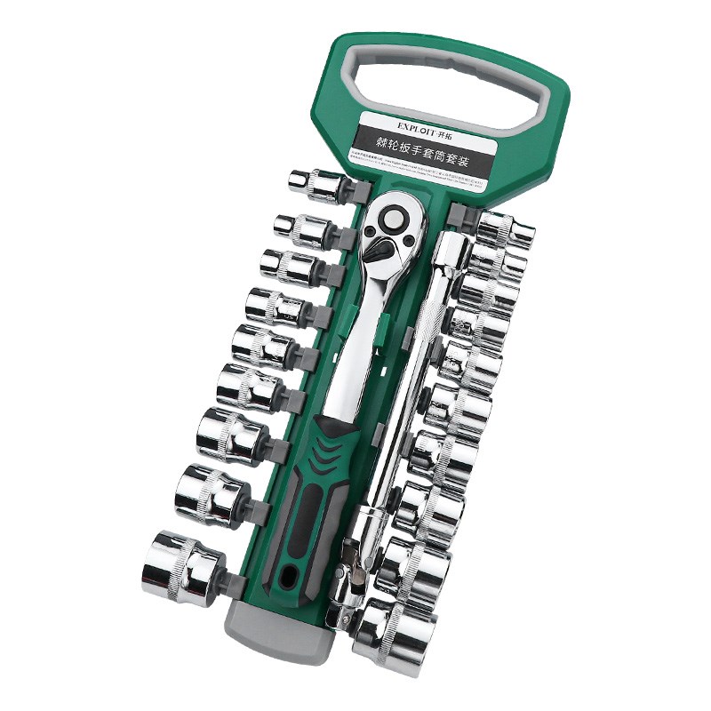 棘轮套筒扳手工具套装加长万能外六角大中小飞快速扳套管汽修组合