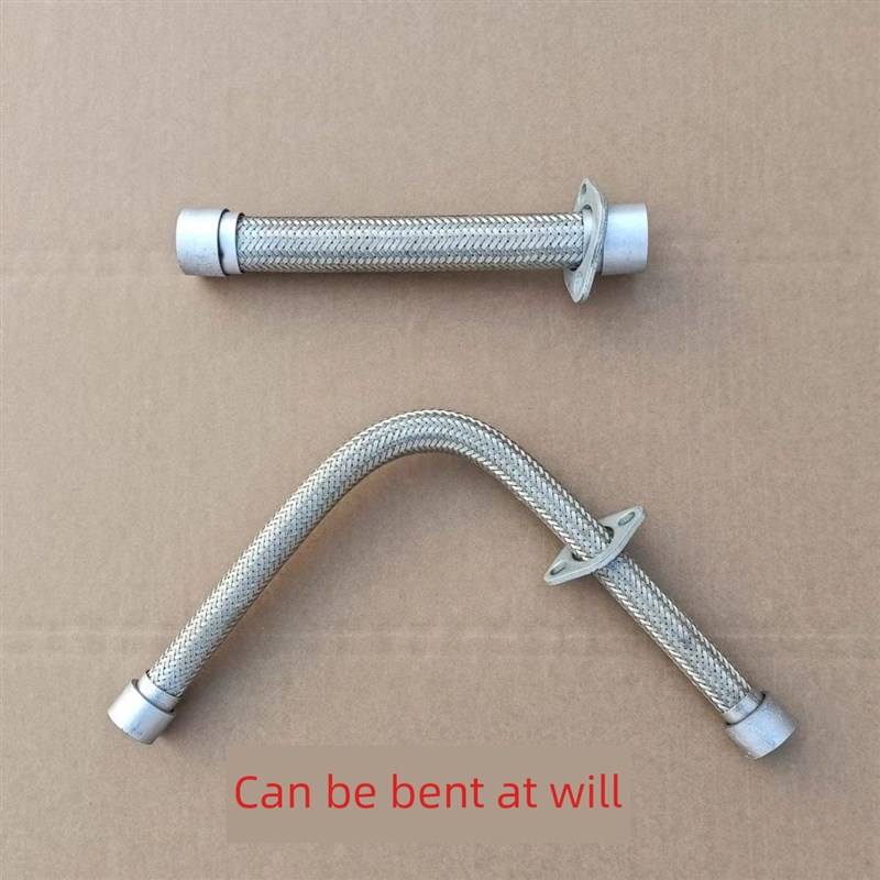 摩托车三轮摩托车排气管可焊前接头软管110-150-250随机弯曲改装