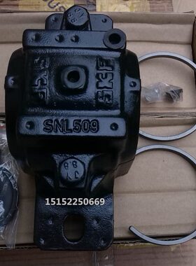包邮进口轴承座SNL210 SNL211 212 213 214 215 216 217 218 219