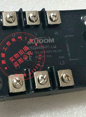 【全新原装进口】固态继电器 ED24C1R