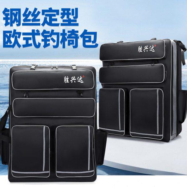 加大欧式钢丝定型双层钓椅包加厚防水可拆卸手提双肩背全套渔具包