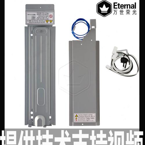 理光MP 2554 3054 3554 4054 5054 6054纸盒加热条除湿器套鼓防潮
