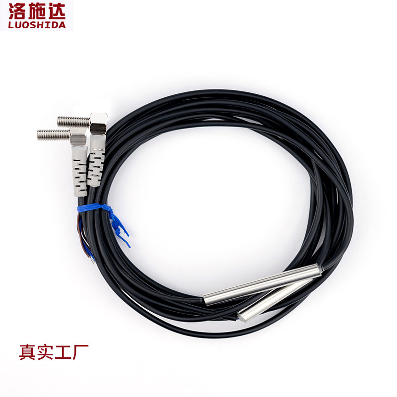 M4超小型弯头直角对射激光光电开关传感器人体感应器LTT-04NO-TZ