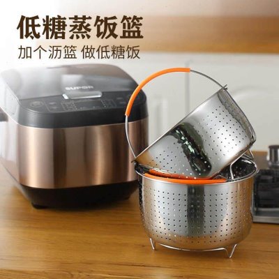 低糖蒸饭笼304不锈钢蒸饭篮电饭锅蒸饭器蒸米神器饭煲沥米饭内胆