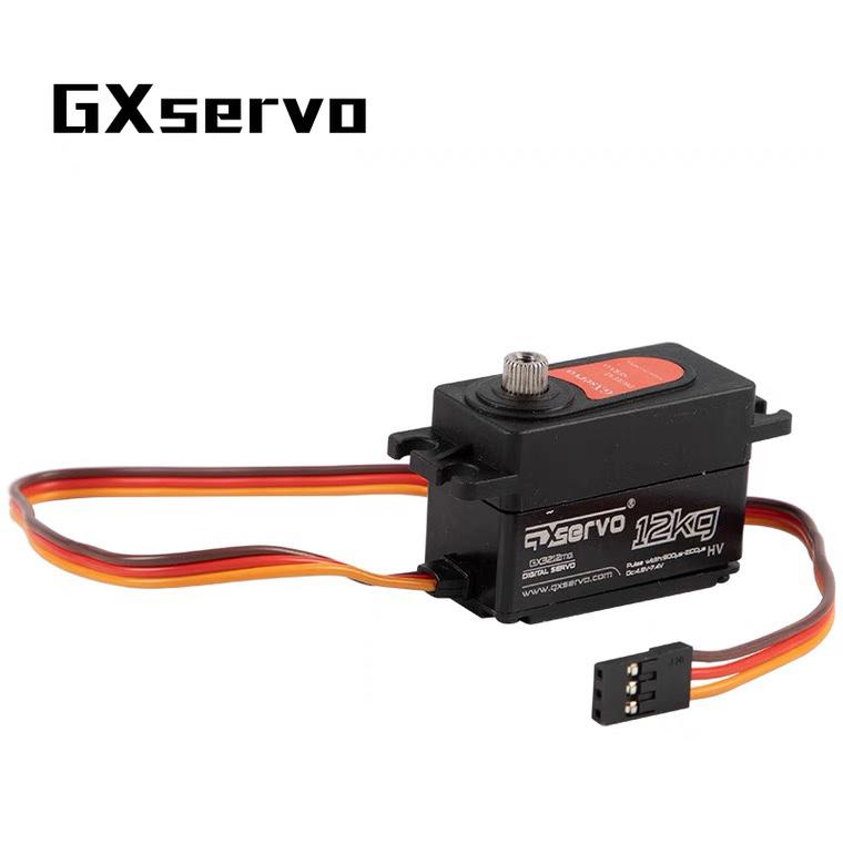 GX3212 1/10平跑漂移车 房车 12KG短身数码舵机 RC车模金属齿舵机