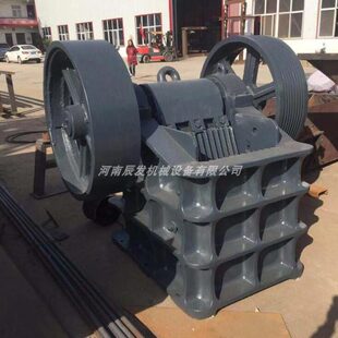 矿山石料颚式破碎机 河卵石花岗岩粉碎机 拆迁建筑垃圾破碎设备