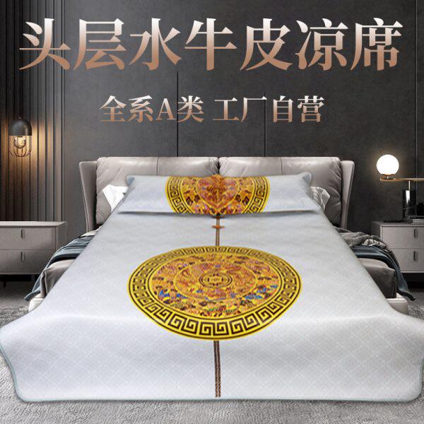 彩色彩绘头层水牛皮凉席牛皮席子软席1.8米1.5m真皮凉席A类一等品