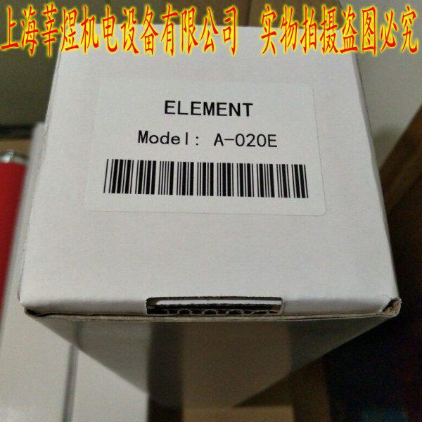 C-020E   A-020E  T-020E   JM  嘉美精密过滤器滤芯 (铝盖）