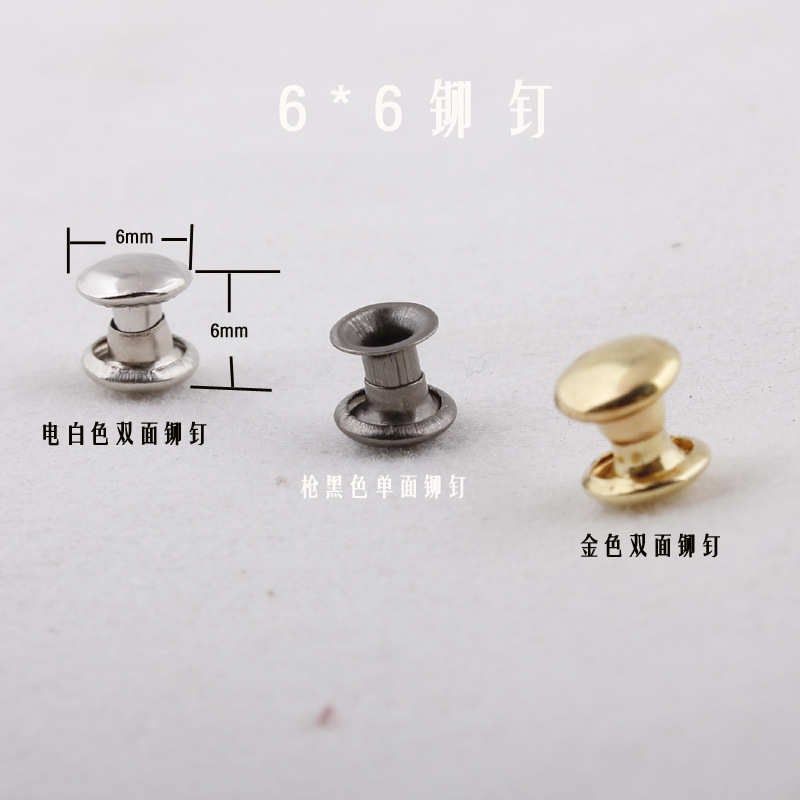 厂家电白色金属铆钉 空心铁帽钉 广告扇服装箱包用双面帽钉