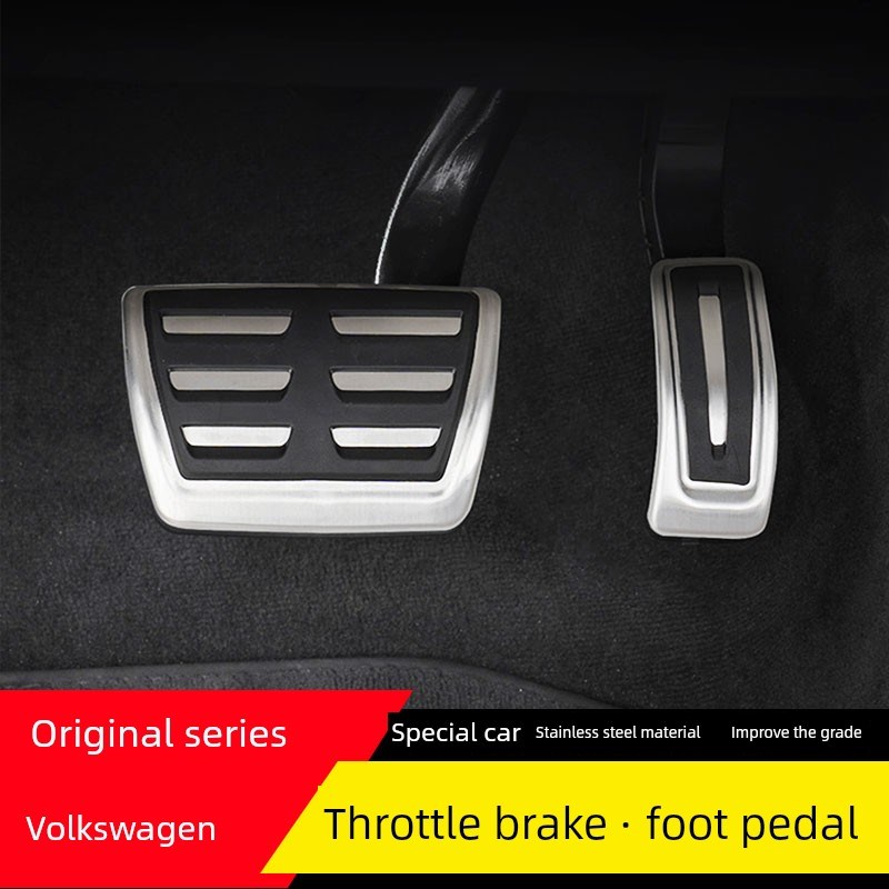 适用于高尔夫7/7.5/8朗逸速腾凌渡帕萨特途观L途昂油门刹车脚踏板