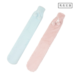 马克实测 长条热水袋暖水袋绒毛暖手宝灌水热水袋保暖