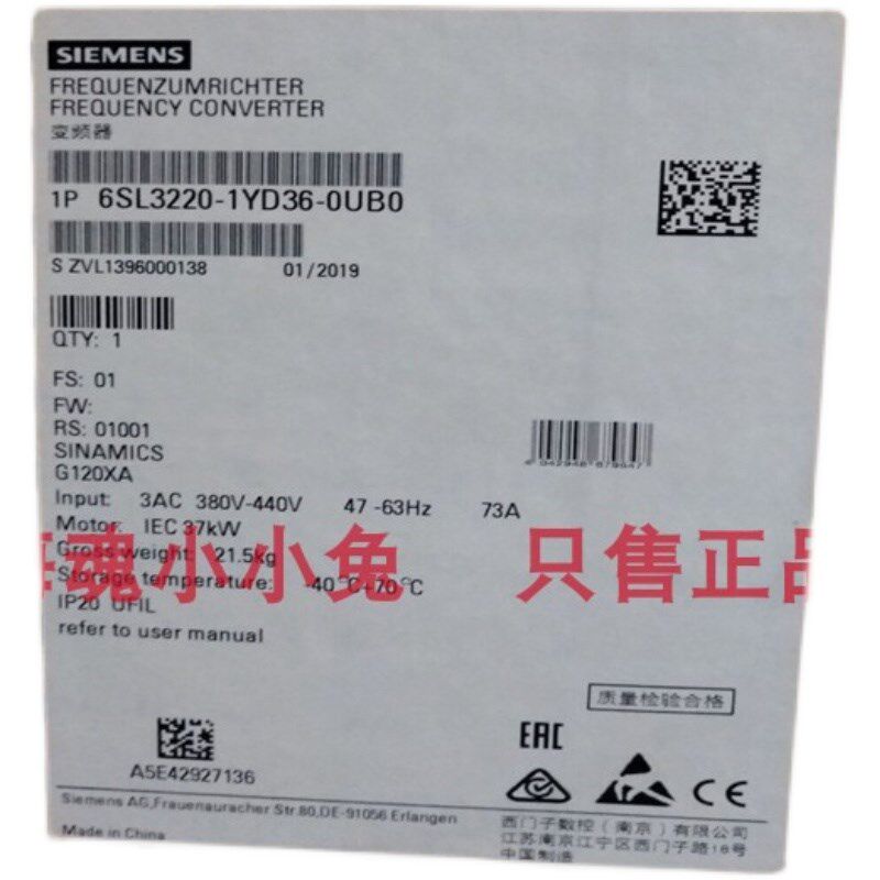 6SL32203YD240CB0G120XA变频器内置滤波器版6SL3220-3YD24-0CB0