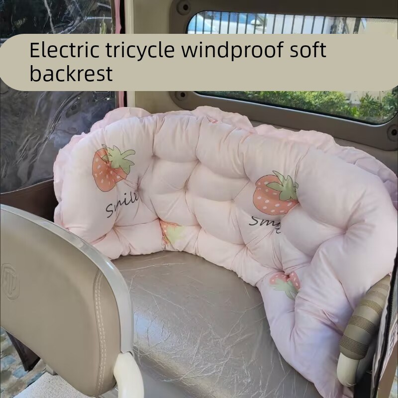 电动车三轮车后座围挡坐垫秋冬季加棉加厚全包防风坐垫保暖靠背垫