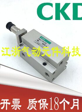 原装小型带真空吸附气缸MVC6/10-5/10/15/20/25/30-P2A/P5A/P6A-B