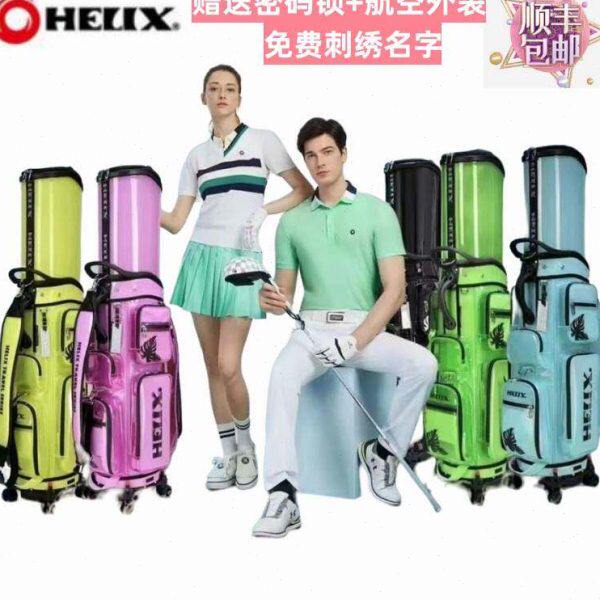 喜力克斯HELIX高尔夫航空托运球包防水透明男女士球包万向轮新款