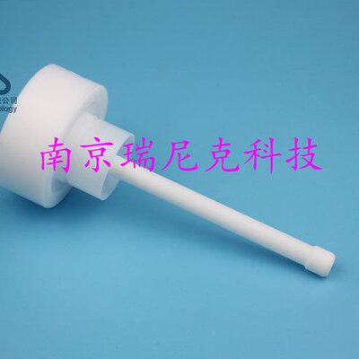 厂家定制上海屹尧WX-8000主控罐盖子  微波罐主控罐一套单价含税