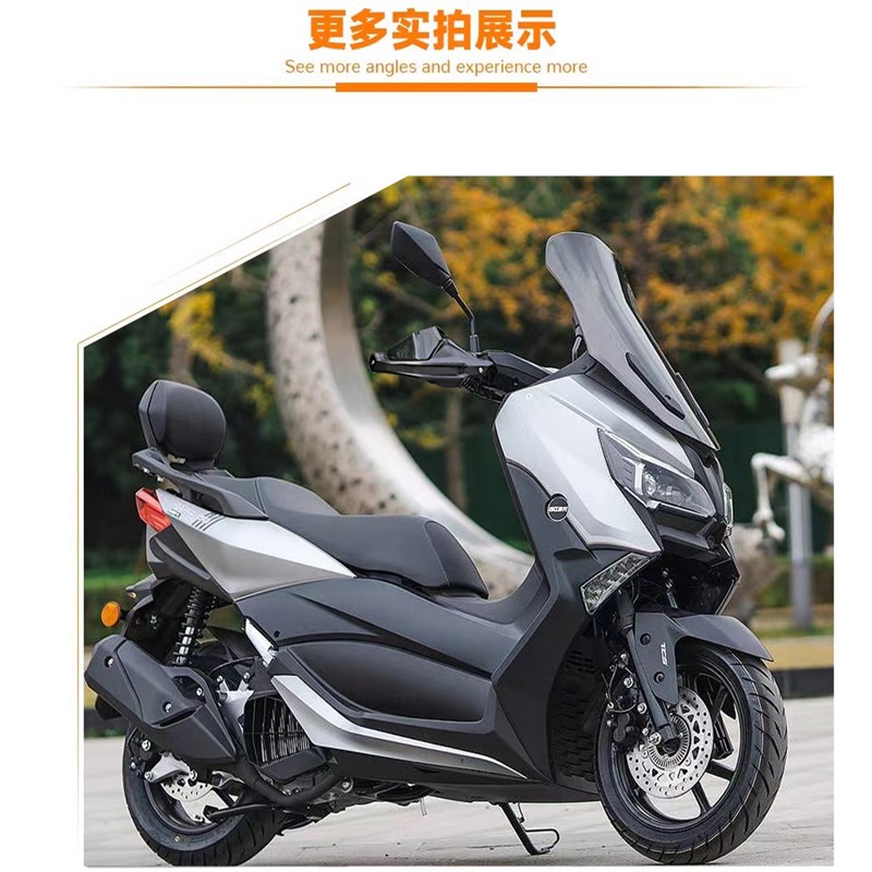 适用钱江迅150摩托车挡风刹车护手罩改装件车把护手弓增高款升级