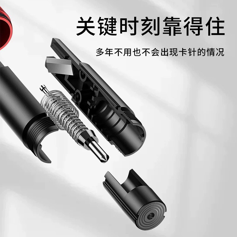 适用于极氪007多功能汽车安全锤便携式车载破窗神器迷你撞针一秒