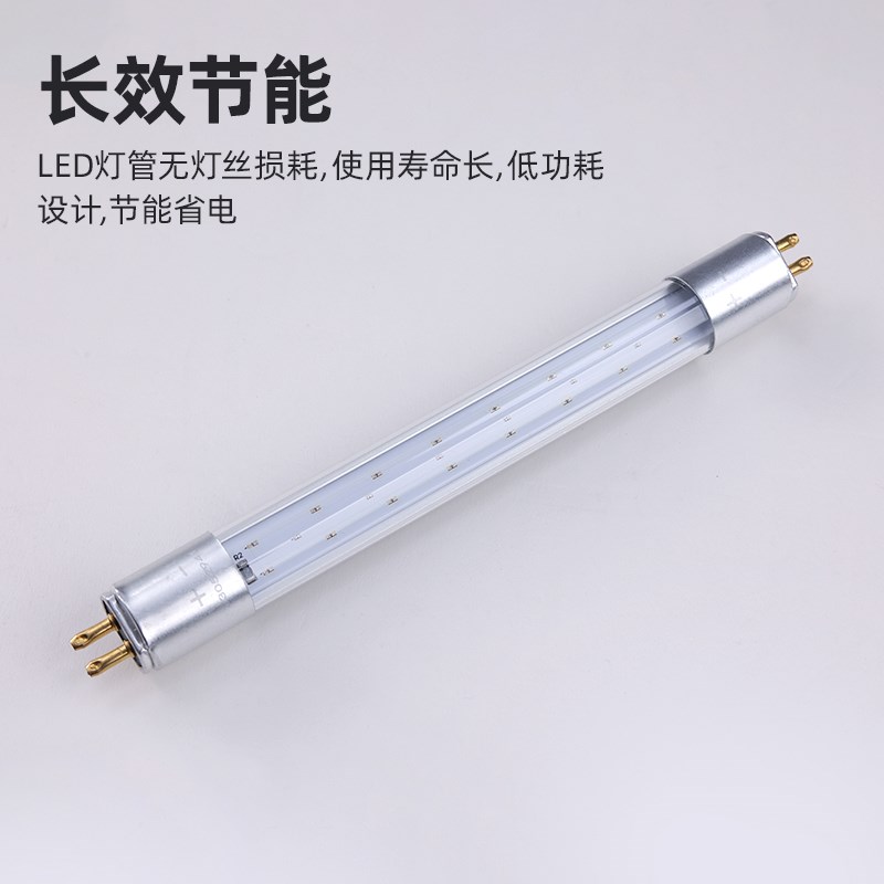 名韩LED紫外线消毒灯管奶瓶消毒柜空气净化器UVC蓝光杀菌灯管