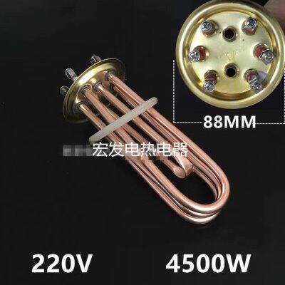 杜裕饮水机电热管配件/泳邦发热管/裕冠发热棒/商用开水器加热管