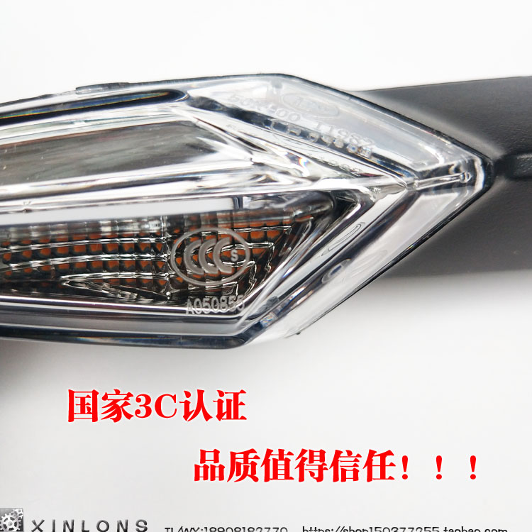摩托街跑车趴赛小忍者350宝雕战隼枭风LED改原装方向转弯灯地平线