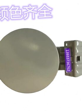 适配北汽绅宝X25 35D50EV160 EU260 5油箱门外盖加油口盖油箱盖板