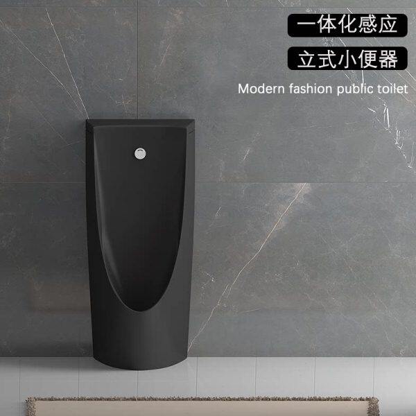 越乐黑色小便斗一体式感应立式小便器 酒店公共小便斗落地便器