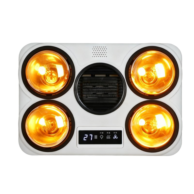 TATA壁挂式灯暖浴霸卫生间取暖灯泡防水防爆浴室免打孔挂墙暖风机