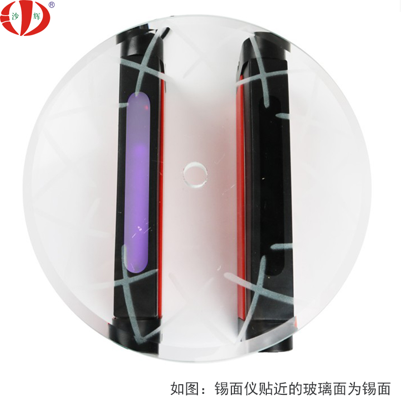 正反面检测灯 浮法玻璃锡面检测仪 电源电池两用 塑料壳便携 包邮