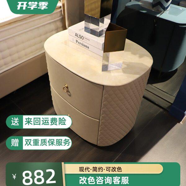 高端轻奢床头柜椭圆大气床边柜大理石台面储物柜简约灰色三层抽屉
