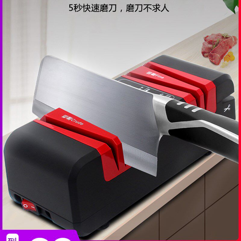 新款电动磨刀神器高精度自t动家用磨刀石多功能商用快速菜刀磨刀