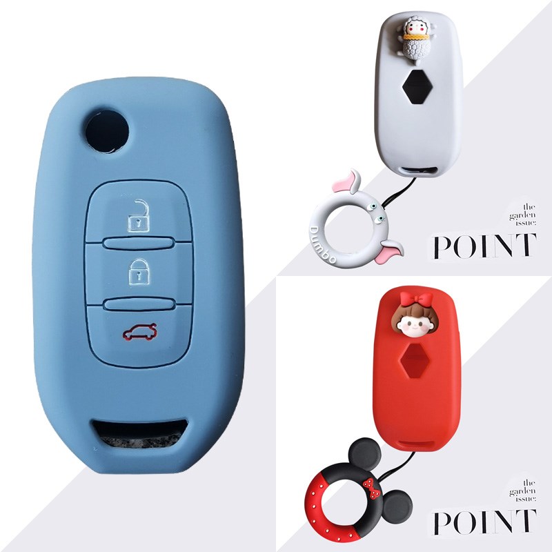 适用东风雷诺钥匙套o科雷傲科雷缤科雷嘉车改装壳扣硅胶包男女可