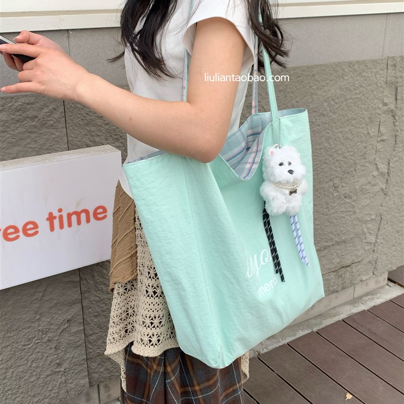 店主自留!d清新薄荷曼波格纹单肩包简约大容量双面两用加厚帆布包