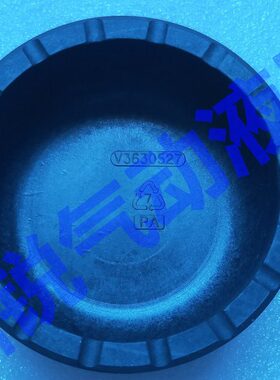 OPOPOWT5 T5阀芯OW13 5V3  10IP阀芯活塞式脉冲阀276IP 30