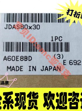 小*030DE -50-TW351井A12*金5-30-A2S8050D*TBTB1 8DA2W气缸1J