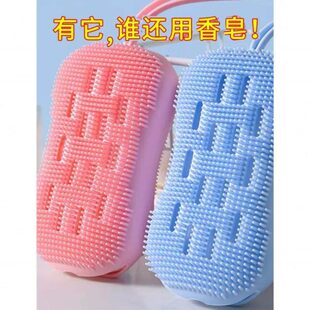 硅胶搓灰刷搓澡巾身搓泥冲背男沐浴凉擦海绵洗澡神器擦搓背洗澡刷