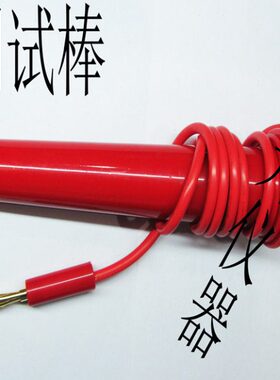 A6200N9A棒N9H6/A（-84探130N92系列精206）0n96/TH测试高0a2018