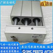 1500 250无杆气缸偶BB3501L40BB10Y20300BC500 15HB 磁