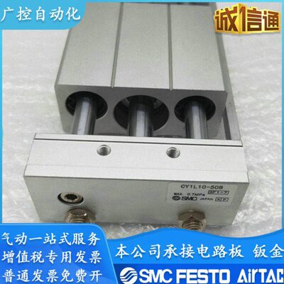 /B-250无杆气缸偶BB3501L40BB10Y20300BC500/B0/0/1500/15HB/磁