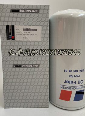 2413 5 14  585101473P5750 1370235LF滤芯 54000WDB011227018/40