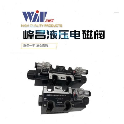 0CWG -10-WDCD N3CINMOS  C峰昌2 2电磁阀2- 4A23B - 92DC BA3ST