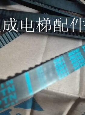 皮带 同步/MOS皮带异步电机开口-5M型用格 规/齐全15S8电梯15 /-