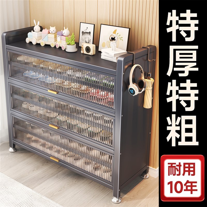 钢制鞋柜防尘入户家用门口玄w关柜新爆款大容量铁艺上翻门多层鞋