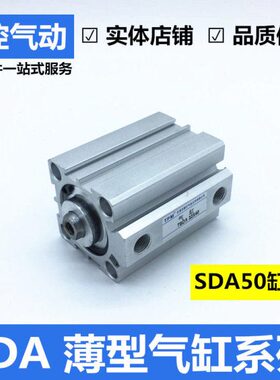 10//5601050型A5/008/*//40150/0亚德客气缸35/3025SD薄/20/9//型