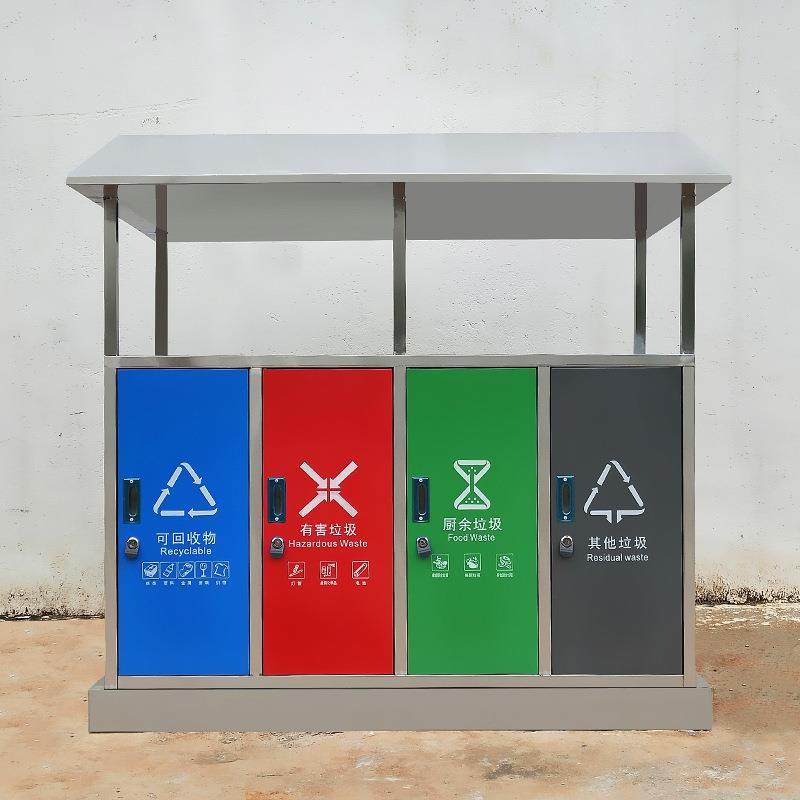 户外四分类垃圾桶带屋顶防水不锈钢垃圾桶小区街道景区果皮箱厂家,基础建材,不锈钢垃圾桶,淘宝优惠券,粉丝福利购,淘宝优惠卷